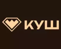 Куш